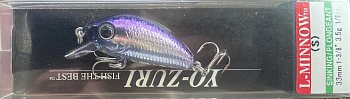 Воблер Yo-Zuri L-Minnow 33S